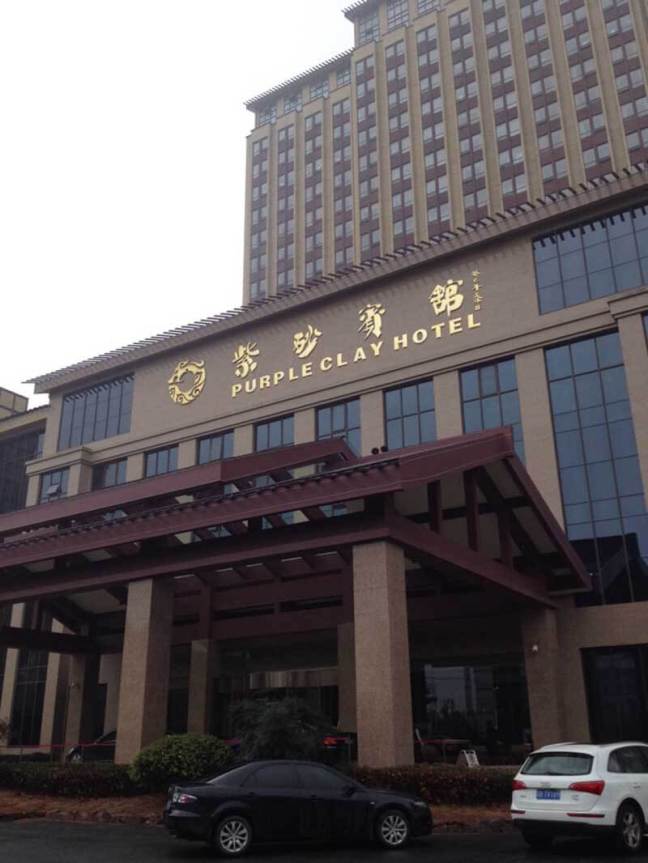 無錫賓館酒店燈光設(shè)計(jì)方案