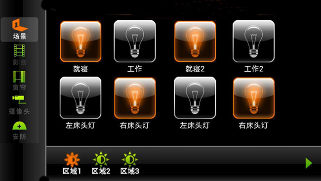 2018年全球智能照明市場預(yù)計(jì)為60億美元，年均復(fù)合增長率將超20%！